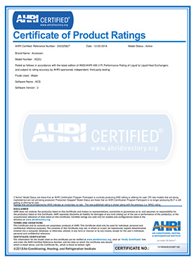 AHRI美國制冷空調(diào)與供暖協(xié)會認證